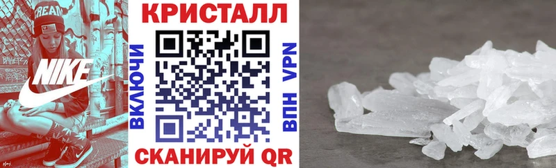 Amphetamine VHQ  Туапсе 