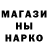 ТГК вейп Yana Muliarchyk