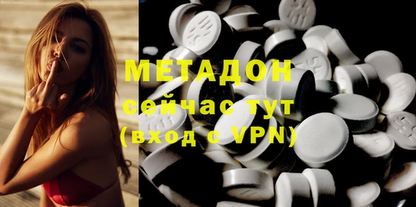меф Балахна