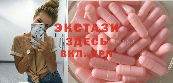 дистиллят марихуана Балабаново