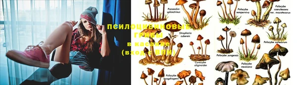кокаин VHQ Баксан