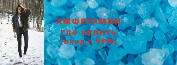 дистиллят марихуана Балабаново