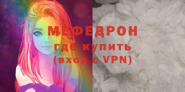 дистиллят марихуана Балабаново