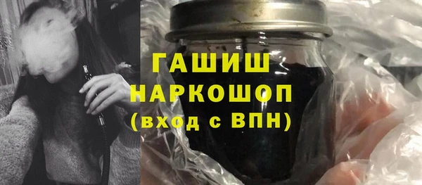 кокаин VHQ Баксан