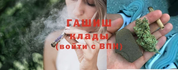 кокаин VHQ Баксан