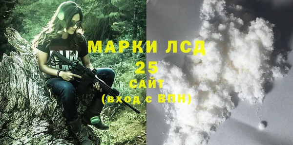 меф Балахна