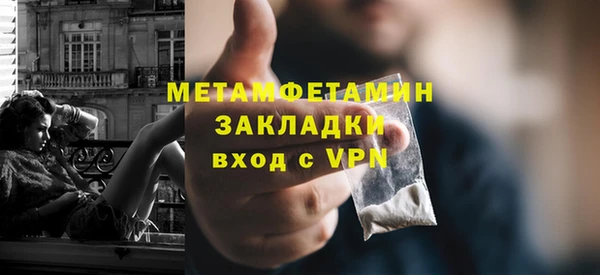 дистиллят марихуана Балабаново