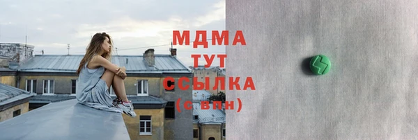 кокаин VHQ Баксан