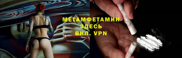 кокаин VHQ Баксан