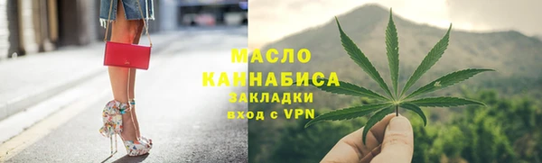 кокаин VHQ Баксан
