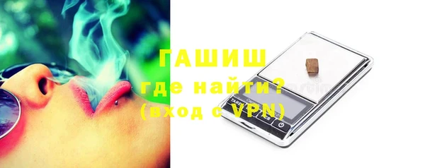 кокаин VHQ Баксан