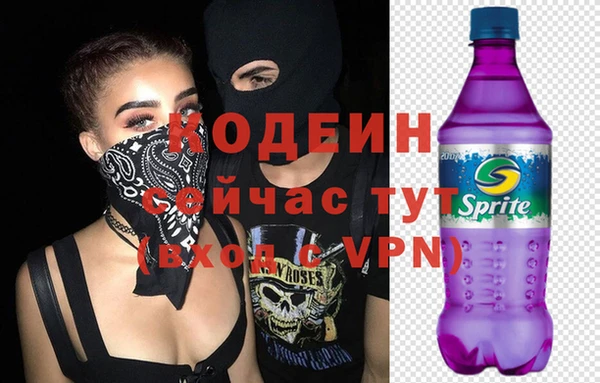 дистиллят марихуана Балабаново
