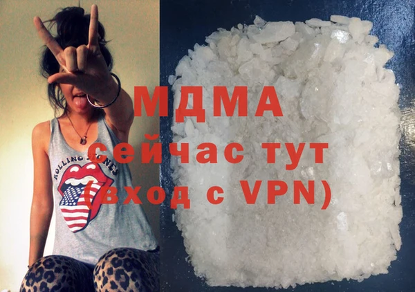 кокаин VHQ Баксан