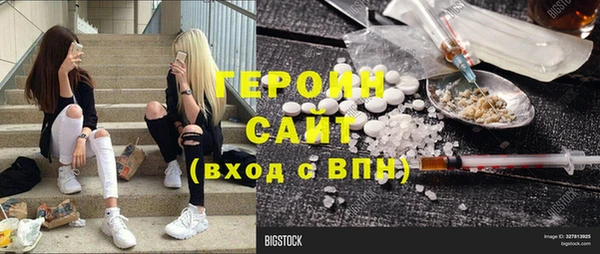 кокаин VHQ Баксан