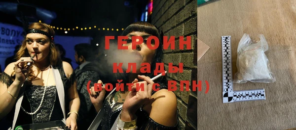 кокаин VHQ Баксан