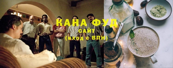 меф Балахна