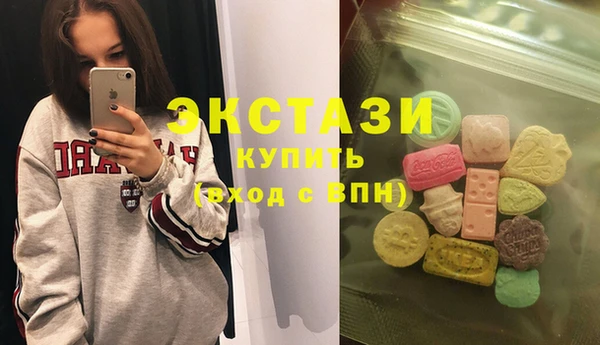 кокаин VHQ Баксан