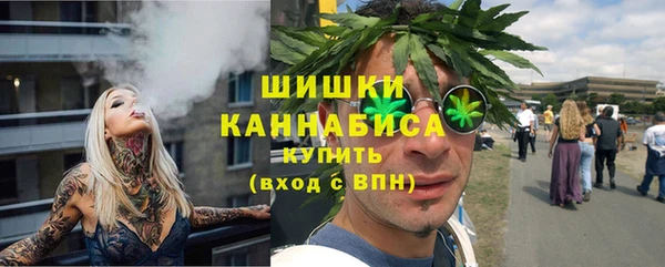 меф Балахна