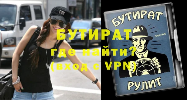 кокаин VHQ Баксан
