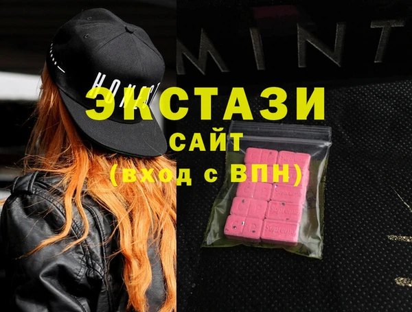 дистиллят марихуана Балабаново