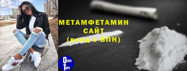 дистиллят марихуана Балабаново